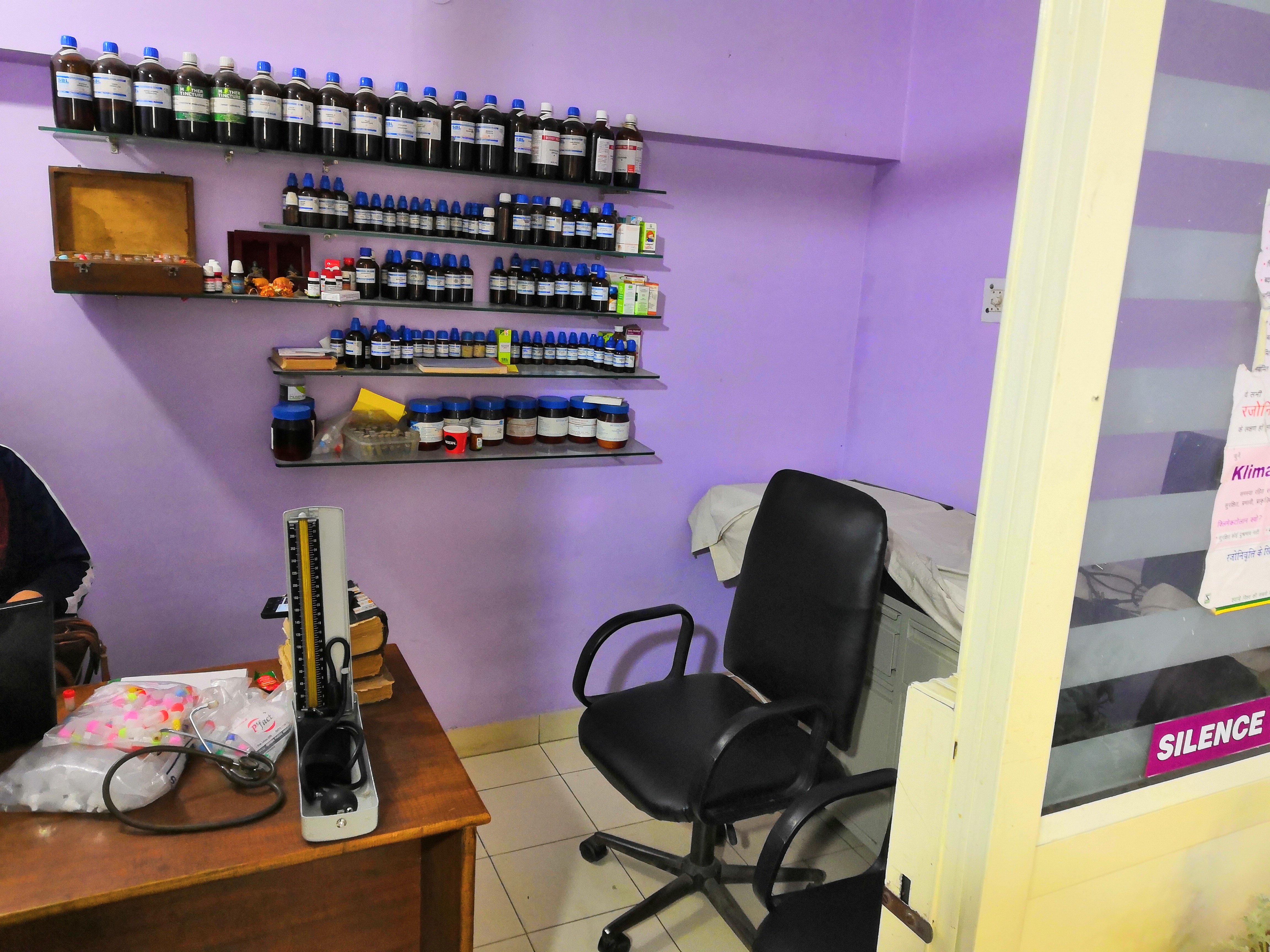 Aarogya Plus Detox Clinic Image 2