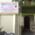 Sri Deepti Rhematology Center Image 1