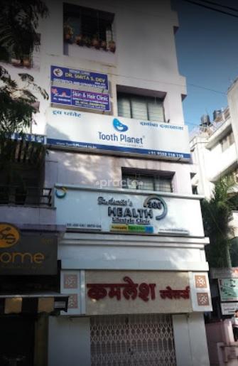 Radiant Skin & Hair Clinic Image 1