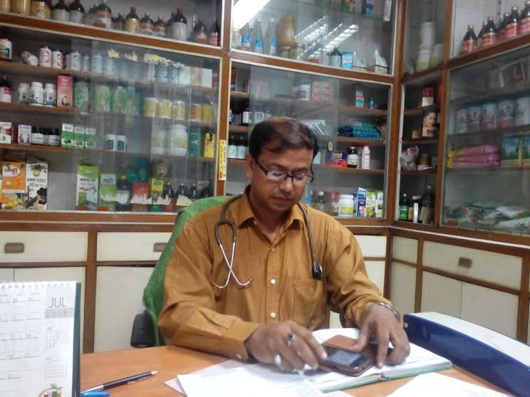 Swadeshi Ayurveda Image 2