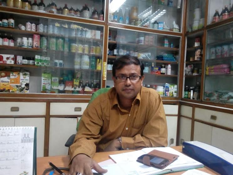 Swadeshi Ayurveda Image 1