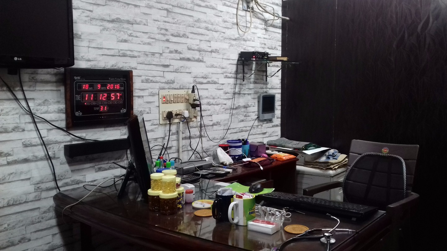 Rahman Sex Clinic Image 7