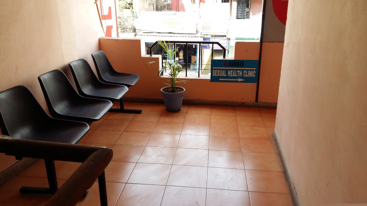Rahman Sex Clinic Image 8