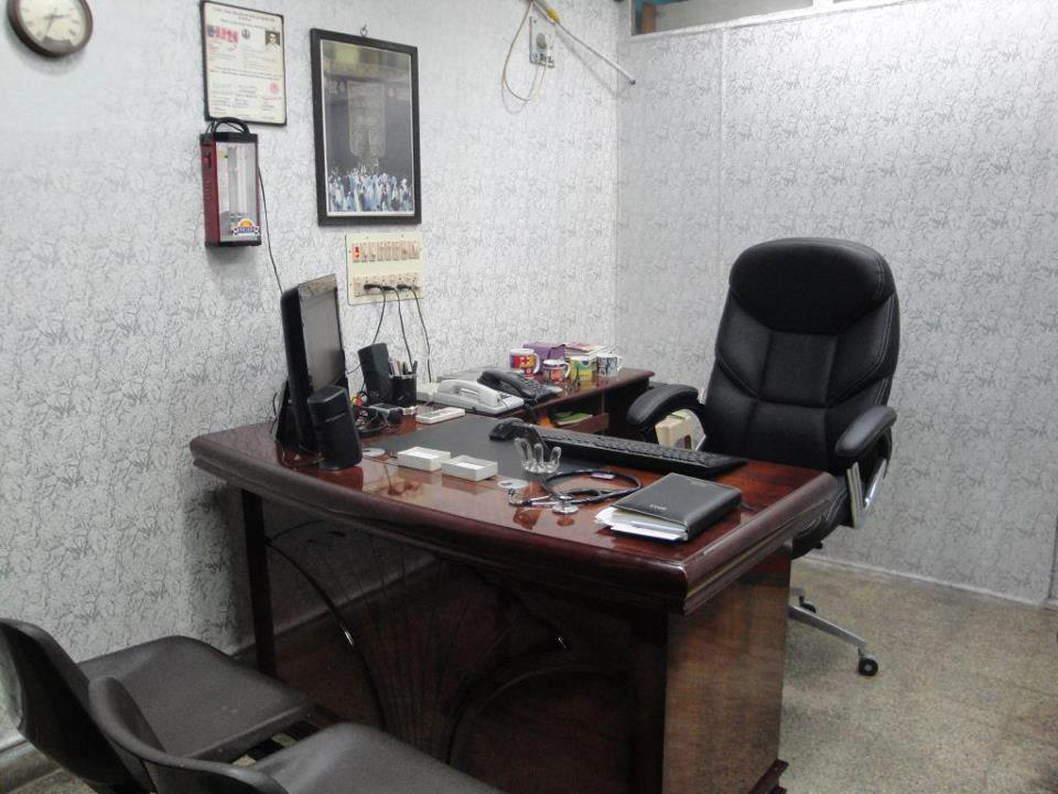 Rahman Sex Clinic Image 1