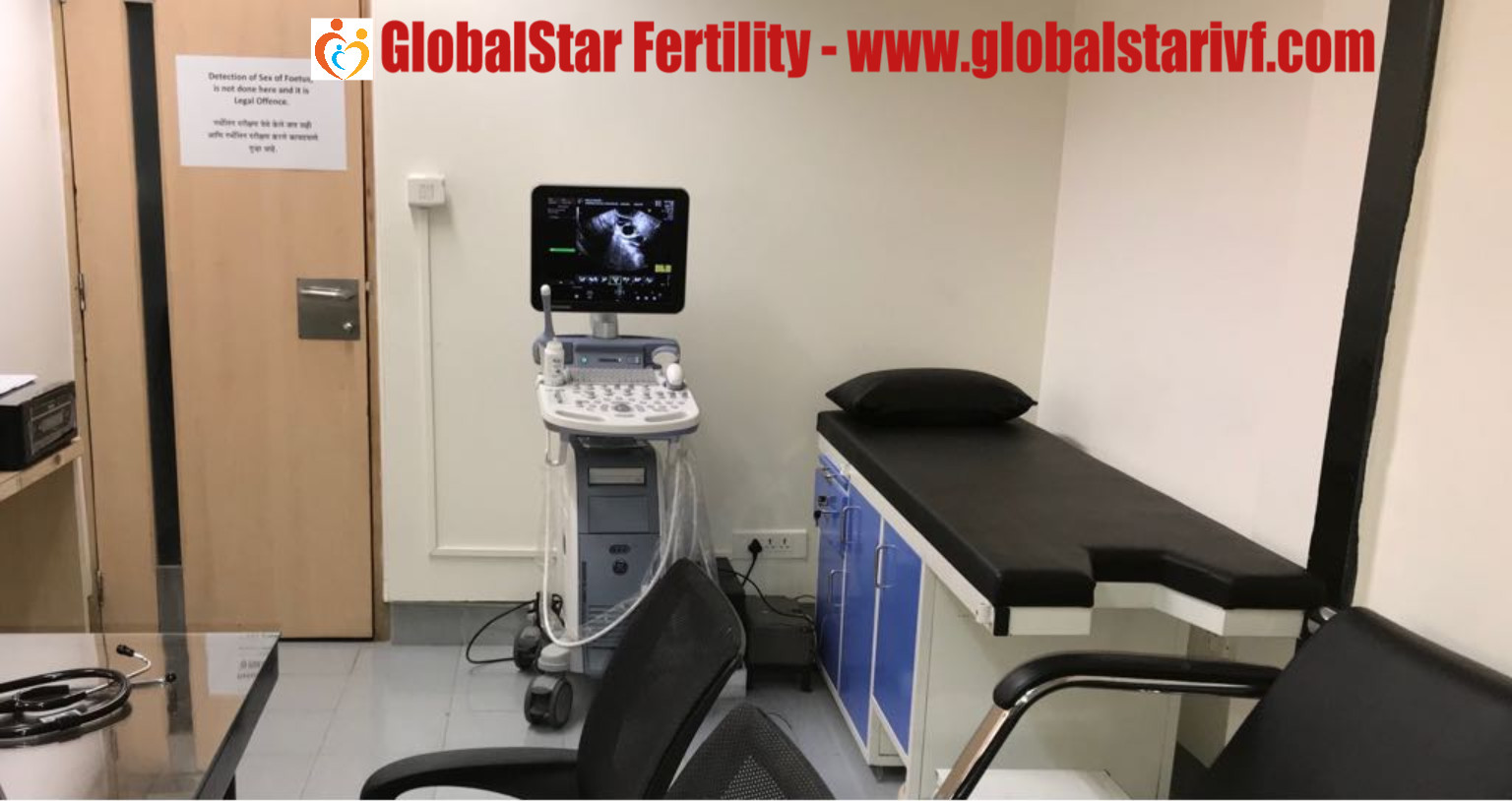 GlobalStar Fertility & Women Care Centre Image 3