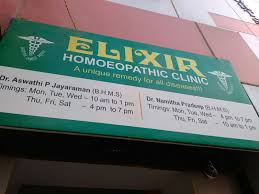 Elixir homeopathic clinic Image 5