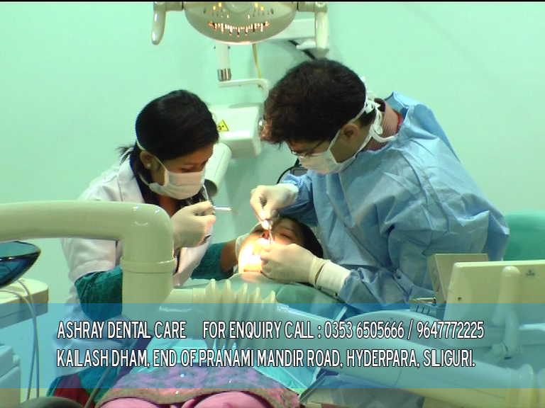Ashray Dental Care Image 2