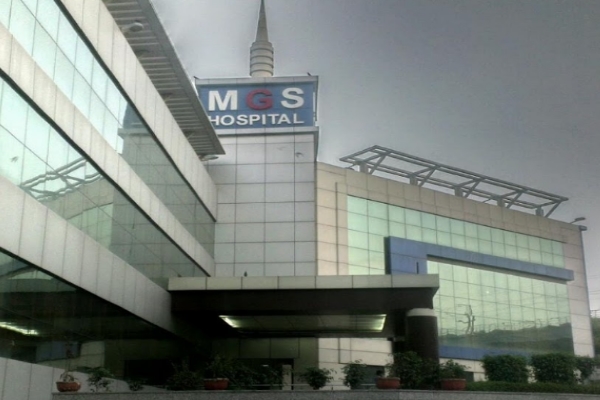 MGS Hospital ( Mgs Institute Of Respiratory Sciences) Image 5