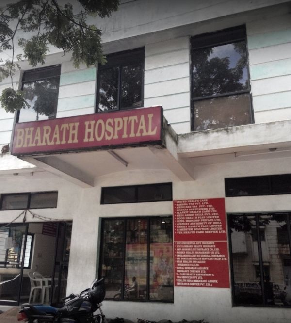 Bharath Hospital Image 1
