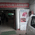 Dispur Polyclinic and Nursing Home Image 2