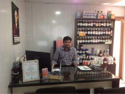 Dr.Shailesh Sancheti Advance Homeopathic Clinic Image 2