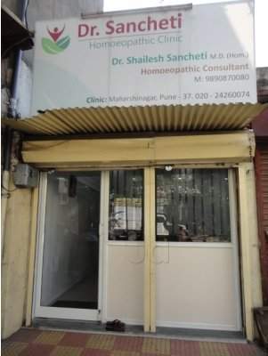 Dr.Shailesh Sancheti Advance Homeopathic Clinic Image 1