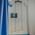 Shree Physiotherapy Clinic Image 6