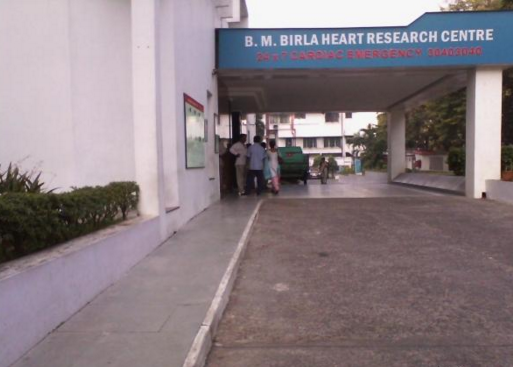 B M Birla Heart Research Centre Image 2