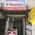 Dr.Patidar's Clinic Image 7