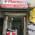 Dr.Patidar's Clinic Image 2