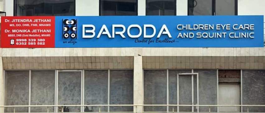 Baroda Children Eye Care And Squint Clinic Image 1