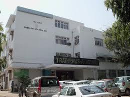 Tirath Ram Shah Hospital Image 1