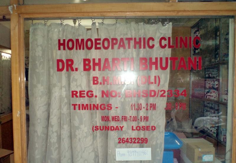 Dr. Bharti's Homeopathic Clinic Image 3