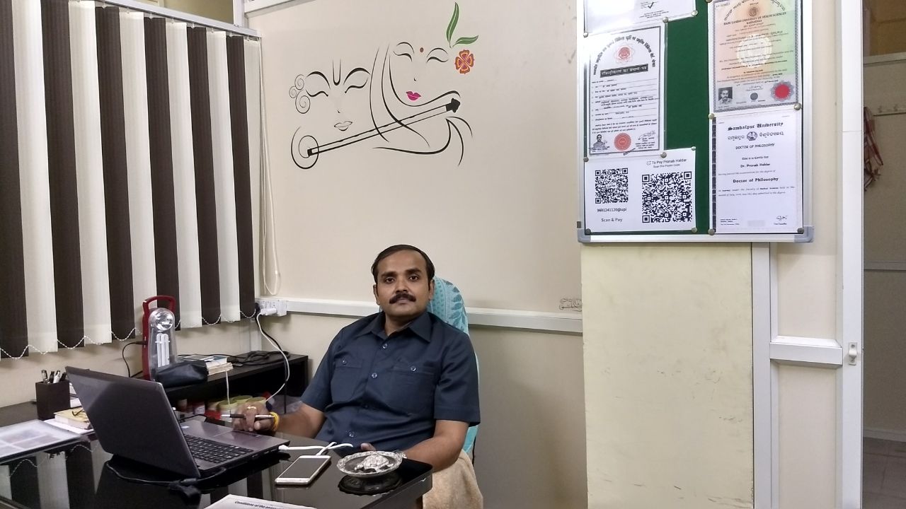 Dhanwantari Ayurved Ksharasutra & Panchakarma Clinic Image 4