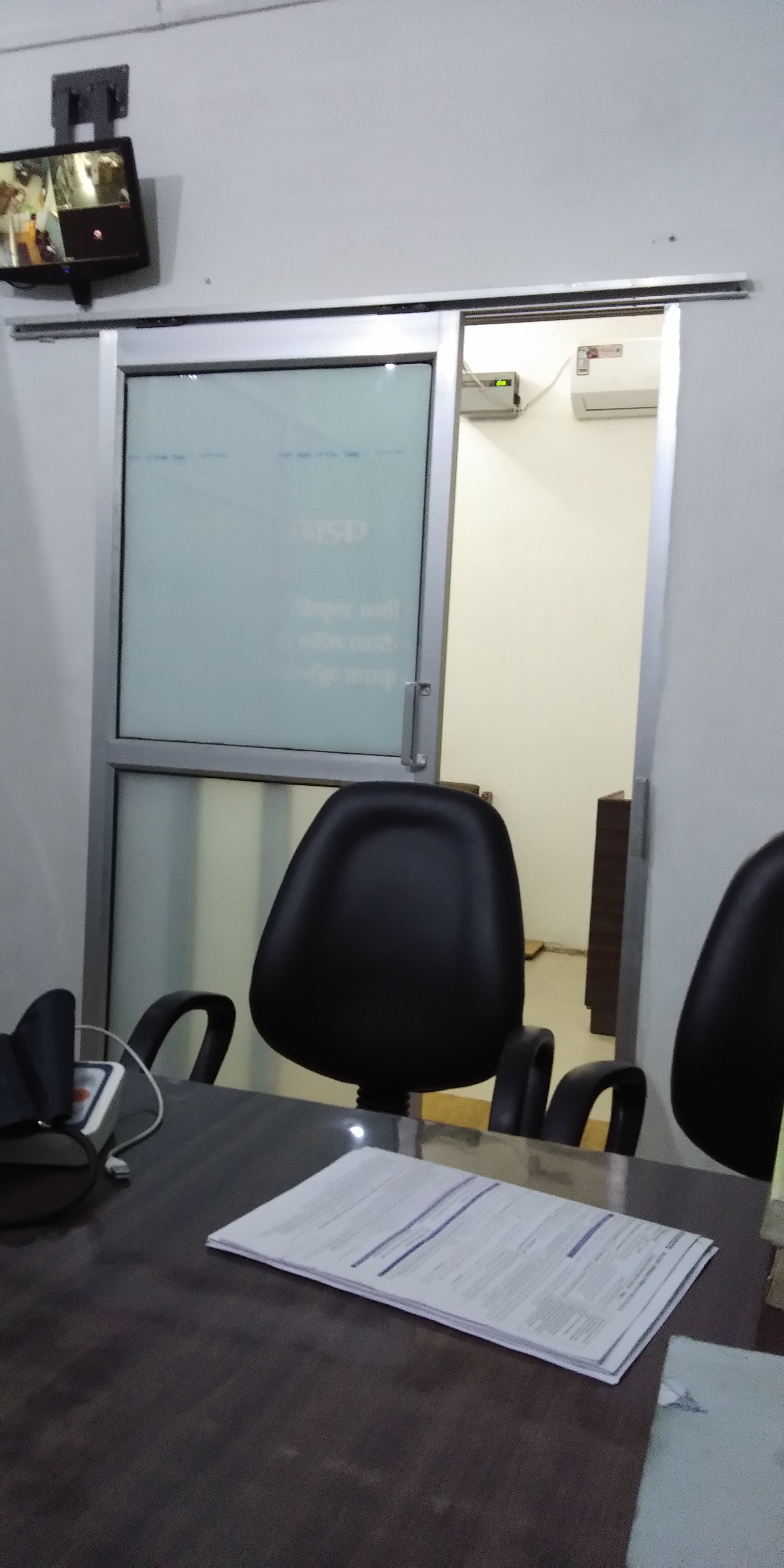 Dr Azad Clinic Pvt Ltd,Noida Image 1