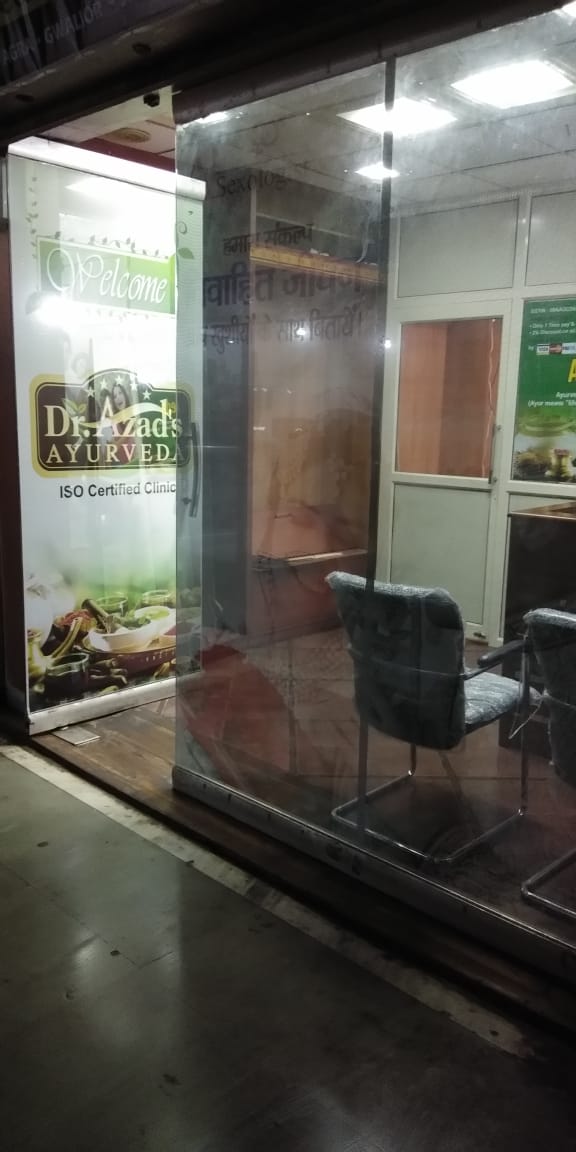 Dr Azad Clinic Pvt.Ltd.,Lucknow Image 2