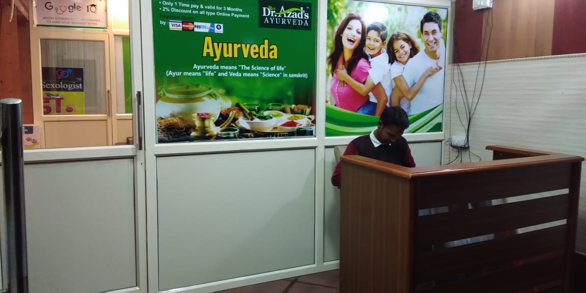 Dr Azad Clinic Pvt.Ltd.,Lucknow Image 4