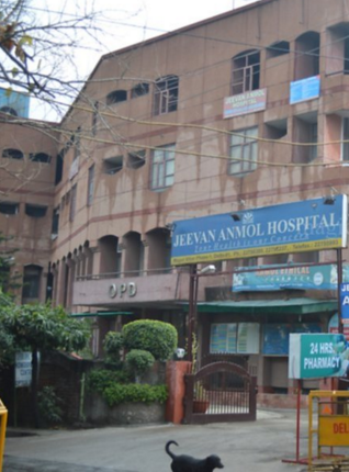 Jeevan Anmol Hospital Image 1