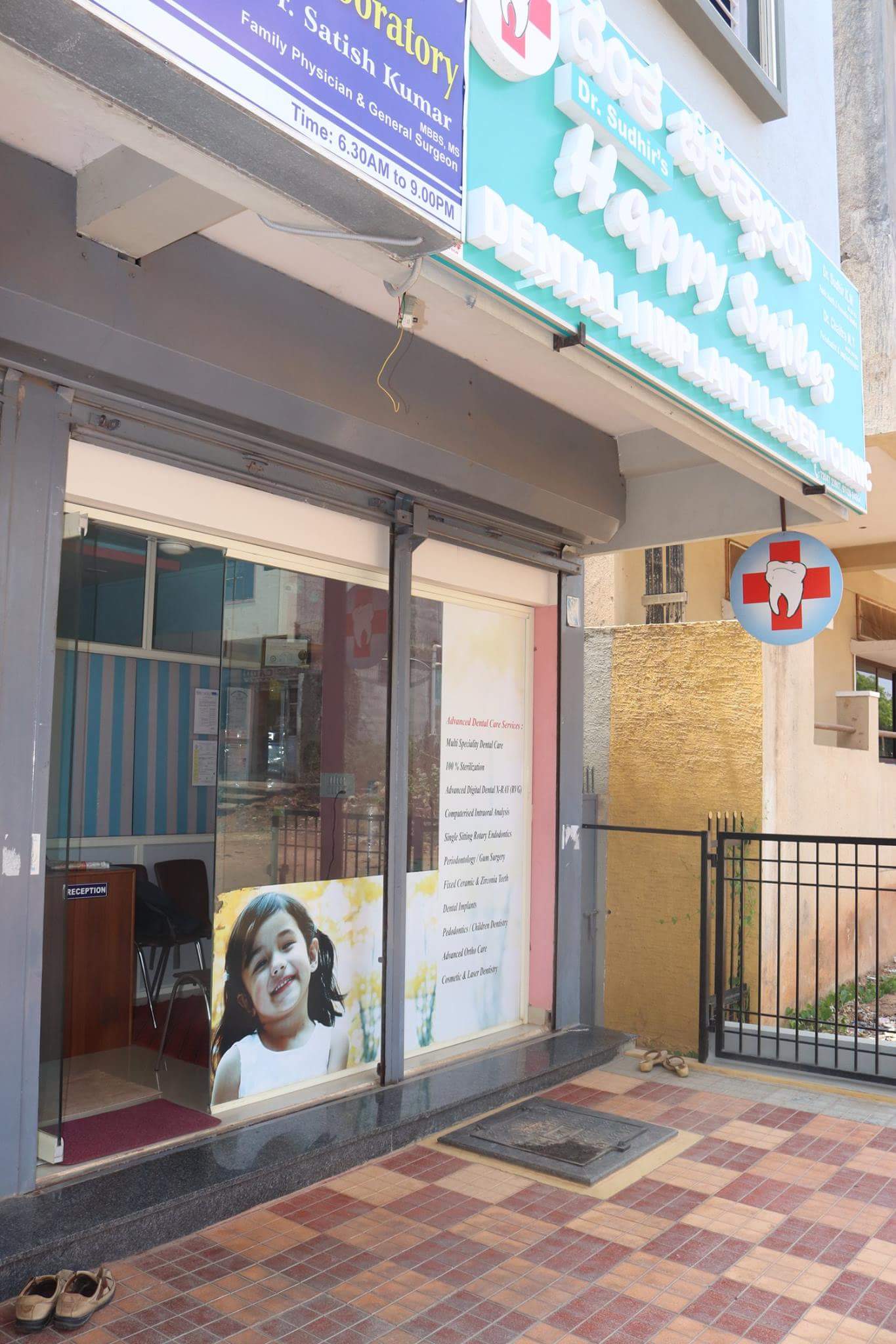 HAPPY SMILES DENTAL CARE Image 6