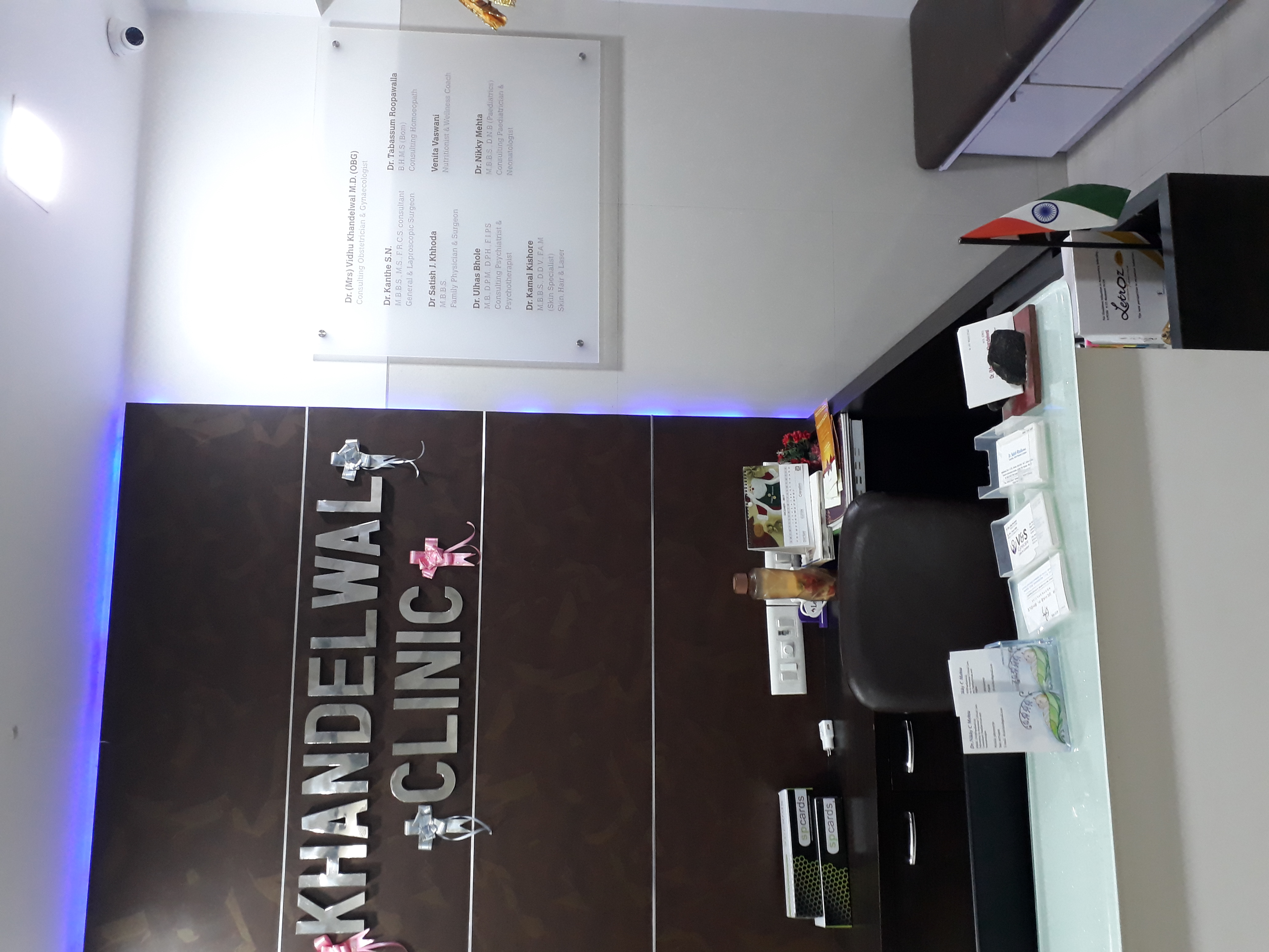 Khandelwal Clinic Image 1