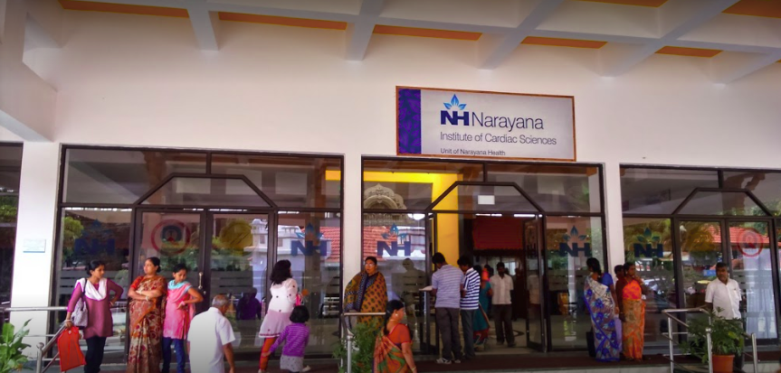 Narayana Institute of Cardiac Sciences (Hosur Road, Bangalore) Image 2