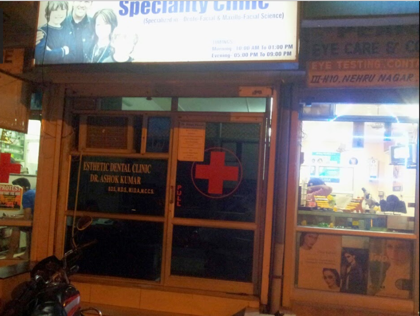Esthetic Dento-Facial Speciality Clinic Image 1