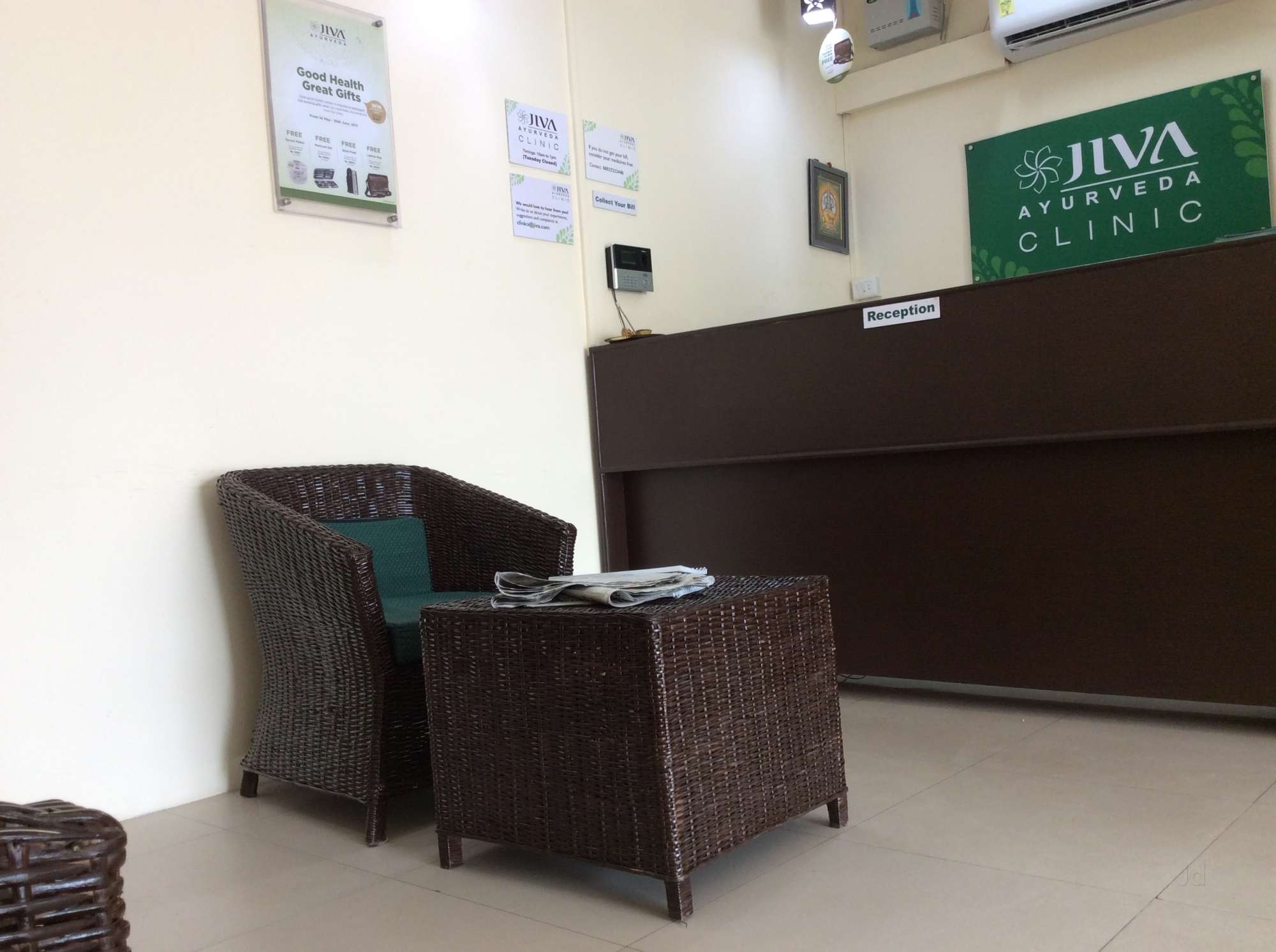 Jiva Ayurveda - Bareilly Image 1