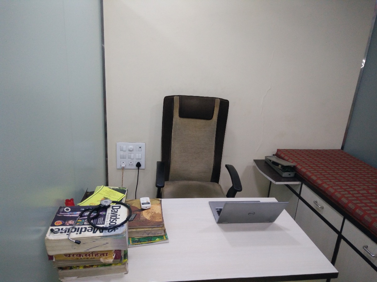 Shree Atharva Ayurvedic Clinic Image 2