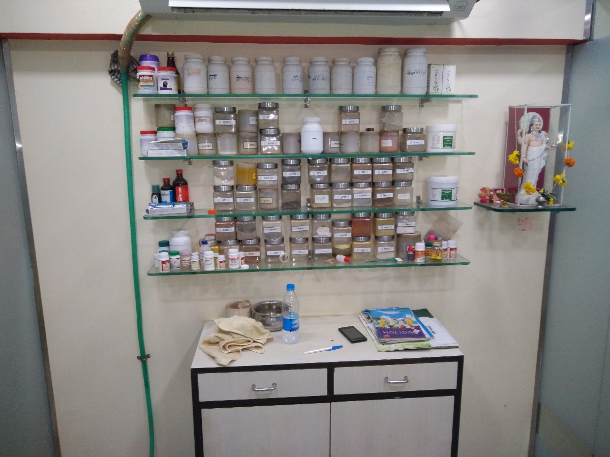 Shree Atharva Ayurvedic Clinic Image 4