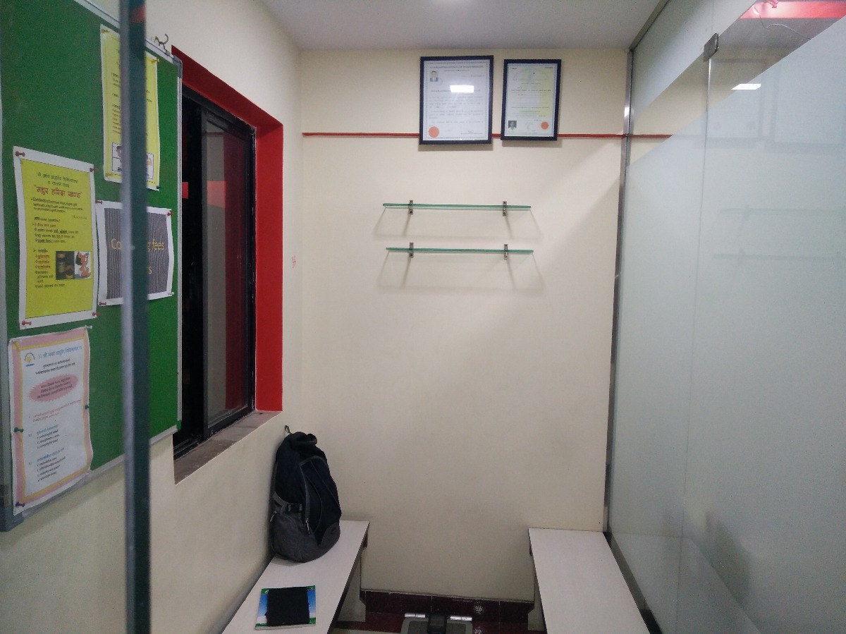 Shree Atharva Ayurvedic Clinic Image 1