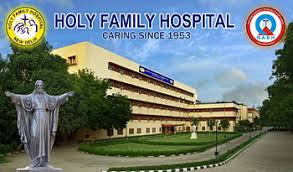 Holy Family Hospital Image 1