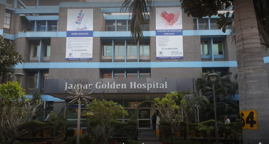 Jaipur golden hospital Image 2