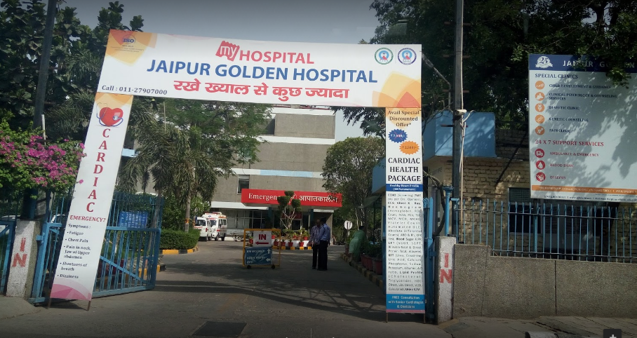 Jaipur golden hospital Image 3