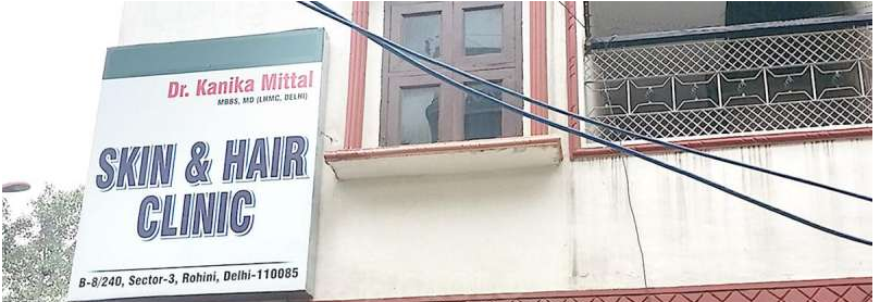 Skin and Hair Clinic Image 3