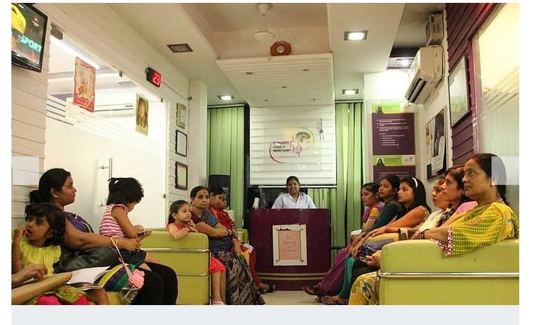 Gunjan's Gynae 'N' Neuro Clinic Image 1
