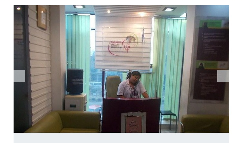 Gunjan's Gynae 'N' Neuro Clinic Image 5