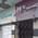 Samadhan Dental & Gastro Clinic Image 3