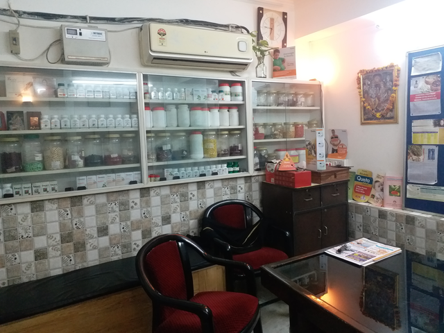 VHC Ayurveda Kendra Image 7