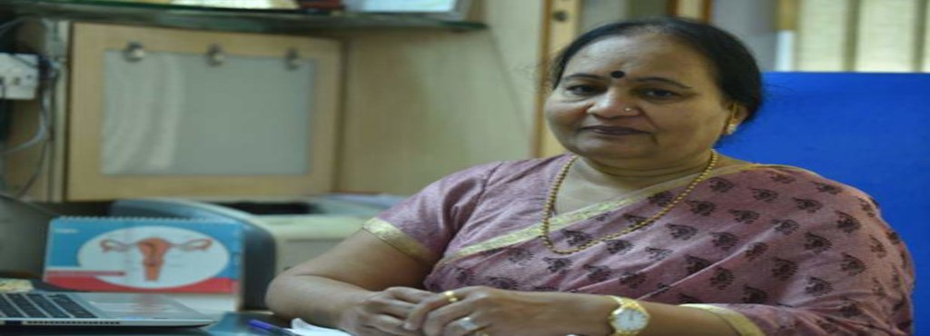 Gopal Fertility Clinic Image 1