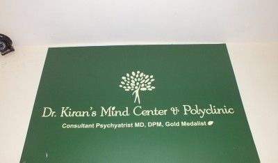 Dr. Kiran's Mind Center Image 2