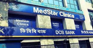 Medstar Clinic Image 2