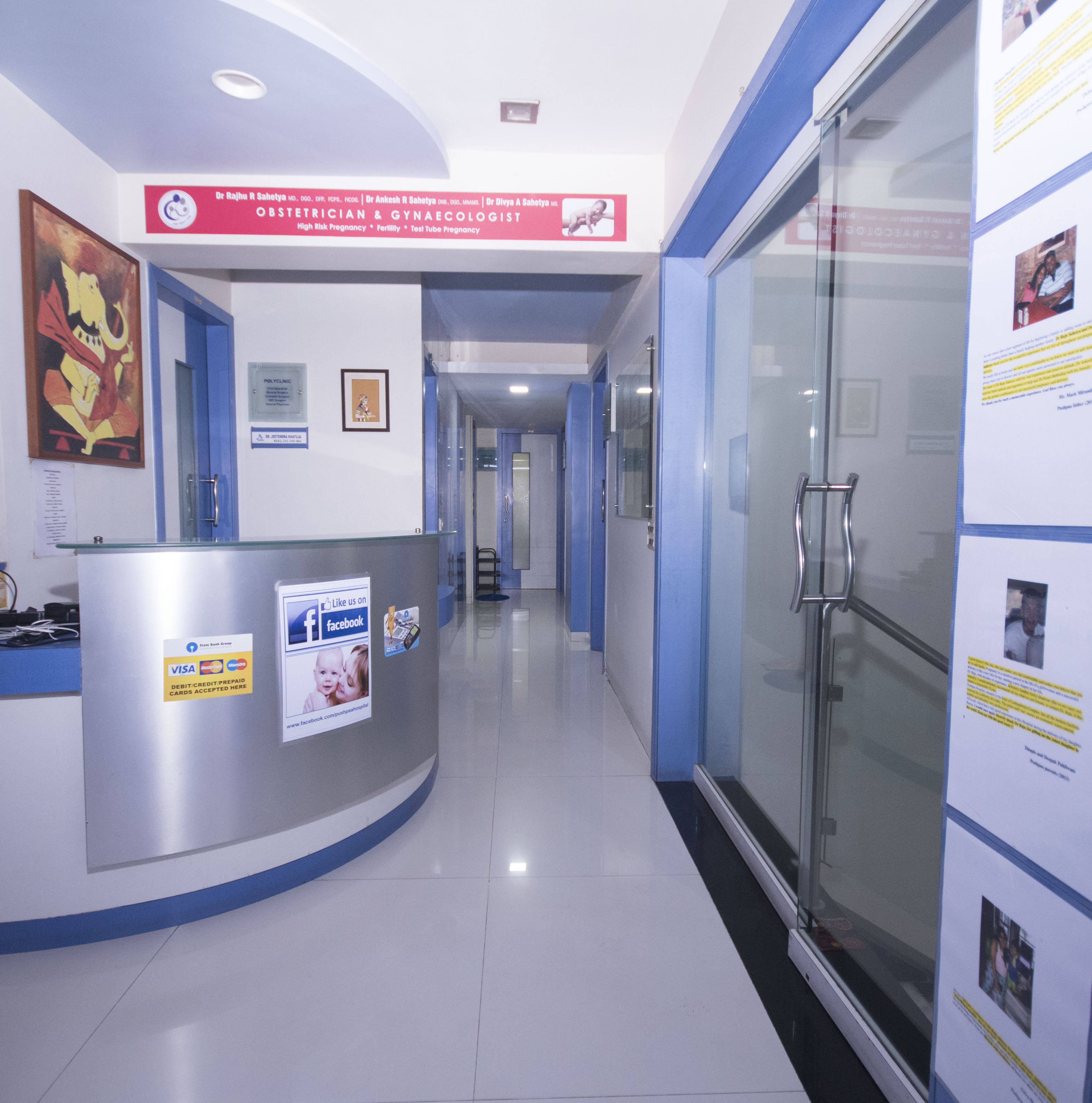 Pushpaa Hospital Image 1