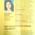 Mrs. Deepshikha Agarwal Image 1