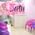 Dr Buttans Clinic Image 3